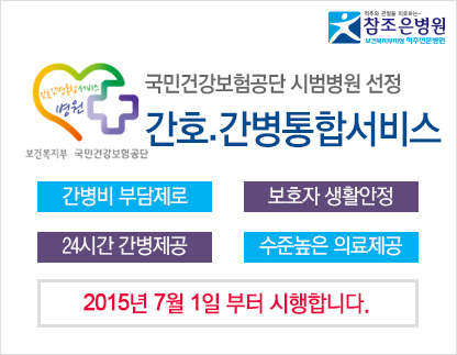 메인이미지02