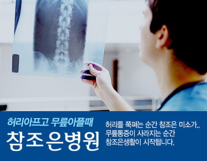 메인이미지05