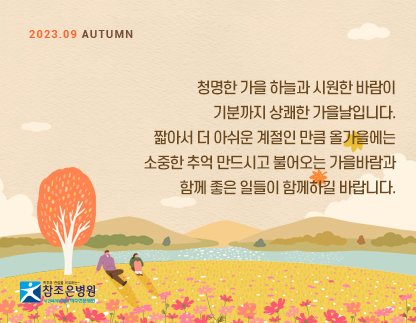 월팝업