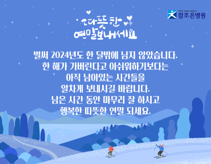 월팝업