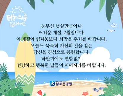 월팝업