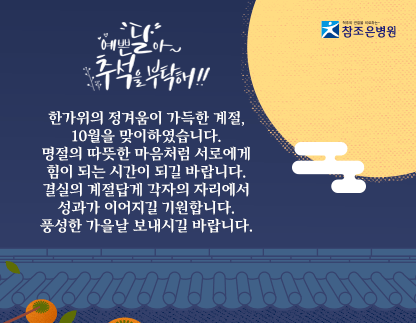 월팝업
