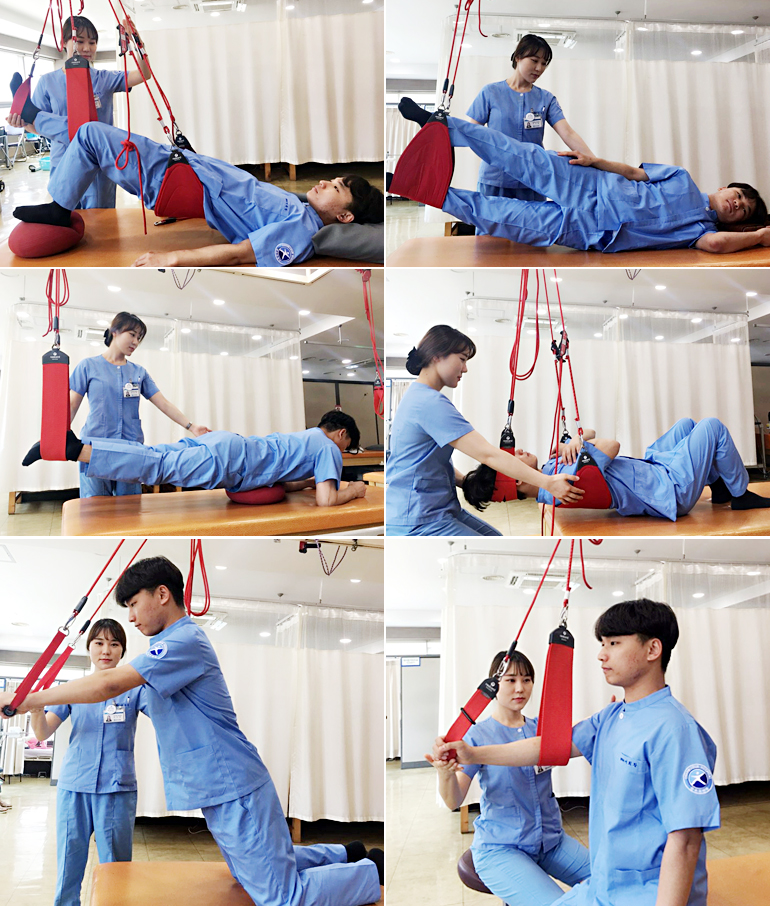 도수치료 방법