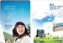 2011호